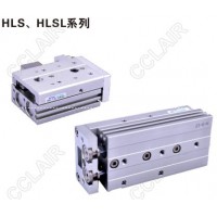 AIRTAC亞德客 雙軸型精密滑臺氣缸HLS6*10-S,HLS6*20-S,HLS6*30-S,HLS6*40-S,HLS6*50-S,HLS8*10-S,HLS8*20-S,HLS12*10-S,HLS12*20-S,HLS12*30-S,HLSL6*10-S,HLSL6*20-S,HLSL6*30-S,HLSL6*40-S,HLSL6*50-S,HLSL8*10-S,HLSL8*20-S,HLSL8*30-S,HLSL8*40-S HLSL8*50-S,HLSL8*75-S
