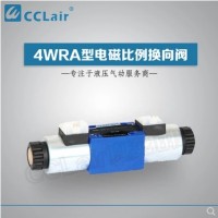 4WRA6,4WRA10,4WRA6WB20-10/24,4WRA10MA20-10/24,電磁比例換向閥