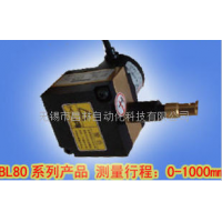 BL80-P,BL80-V/MA/R,BL80-G,BL80系列拉線（繩）位移傳感器