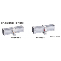 WTSA63-2,WTSA63-2-I,WTSA80-2,WTSA80-2-I,WTSA100-2,空氣增壓器