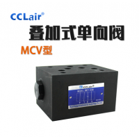 疊加式液壓單向閥MCV-02A，MCV-02B，MCV-02P，MCV-02T，MCV-03A，MCV-03B，MCV-03P，MCV-03T，MCV-04A，MCV-04B，MCV-04P，MCV-04T，MCV-06A，MCV-06B，MCV-06P，MCV-06T，